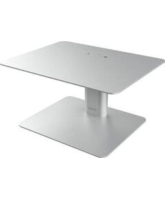Nillkin Monitor stand silver Jaunumi - Datori
