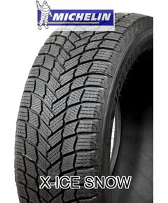 MICHELIN X-ICE SNOW 265/50R20 115H Ziemas riepas