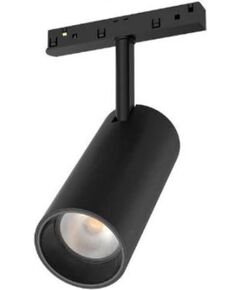 Lamp VISIONAL Power consumption 12 Watts Luminous flux 1200 Lumen 3000 K Beam angle 24 degrees VS20-12S-3 Декоративное освещение 