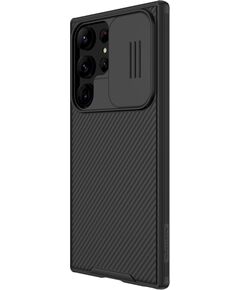 Nillkin CamShield PRO Hard Case Защитный чехол для Samsung Galaxy S23 Ultra / чёрный Чехлы - альтернативные
