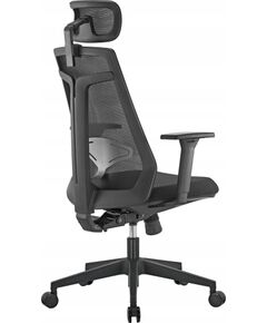 Krzesło biurowe Art FOTEL ERGONOMICZNY OBROTOWY BIUROWY CH-03 Chief (05-40) Jaunumi, mēbeles, māja