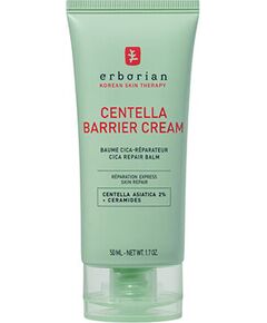 Erborian Centella Barrier Cream - Vyživující pleťový krém 50ml Духи и косметика