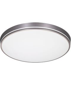 Activejet LED ceiling light AJE-TOSCA 24W Griestu lampas - šķīvji