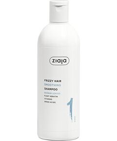 Ziaja Baobab Leaves Smoothing Shampoo - Vyhlazující šampon 400ml Духи и косметика