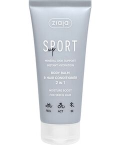 Ziaja Body Balm and Conditioner 2v1 - Tělový balzám & kondicionér na vlasy 200ml Духи и косметика