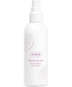 Ziaja Satin Glow Toner - Hydratační pleťové tonikum ve spreji 200ml Духи и косметика