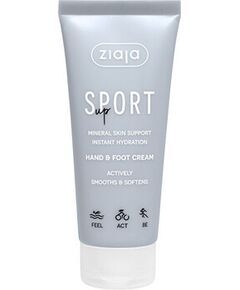 Ziaja Sport Hand & Foot Cream - Krém na ruce a nohy 100ml Духи и косметика