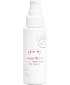 Ziaja Satin Glow Face Serum - Ultra zvlhčující pleťové sérum 50ml Духи и косметика