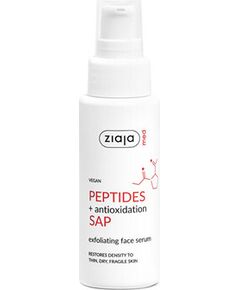 Ziaja Exfoliating Face Serum - Exfoliační pleťové sérum 50ml Духи и косметика