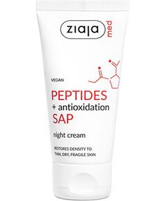 Ziaja Night Cream - Noční pleťový krém 50ml Духи и косметика