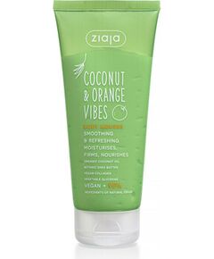 Ziaja Coconut & Orange Body Mousse - Tělová pěna 200ml Духи и косметика