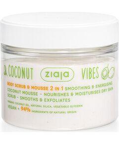 Ziaja Coconut Body Scrub & Mousse - Tělový peeling & pěna 2v1 270ml Духи и косметика