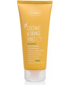 Ziaja Coconut & Orange Shampoo - Šampon na vlasy 200ml Духи и косметика