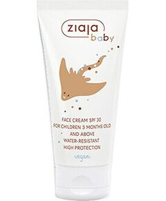 Ziaja Kids Sun Face Cream SPF 30 - Kids face sunscreen 50ml Духи и косметика