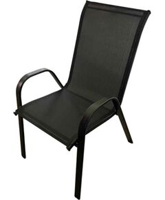 Besk Krēsls 68x56x97cm Dārza krēsli
