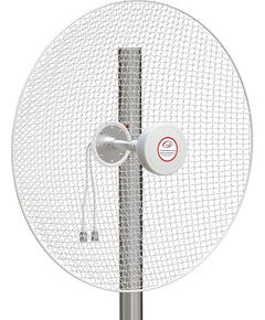 Hismart 5G / LTE / CBRS 2x2 MIMO Dish Antenna, 1.7-4.2GHz, 20dBi+22dBi Range Extender