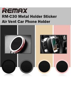 Remax Universal  Metal Holder Sticker RM-C30 Black Telefonu Turētāji Auto Velo Moto