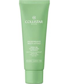 Collistar Multi-Active Deodorant - Deodorant 75ml Косметика для тела