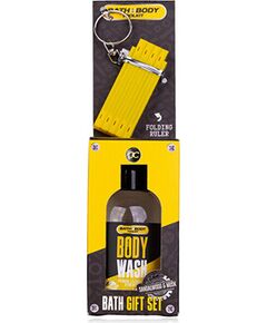 Accentra Men Bath and Body Toolkit Gift Set - Dárková sada se skládacím metrem Духи и косметика