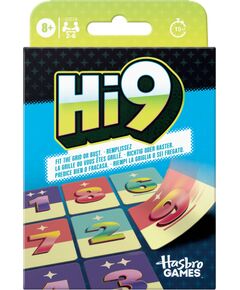Hasbro HI9 карточная игра (на английском яз.) Galda spēles