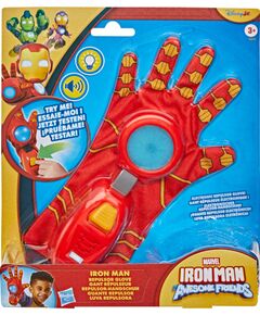 Hasbro AVENGERS IMF игровой аксессуар перчатка-репульсор Железного Человека Новости - Детские товары