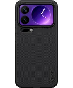 Nillkin Super Shield Pro Magnetic Back Cover Aizsargapvalks priekš Xiaomi 17 Pro Max Neoriģinālie Maciņi