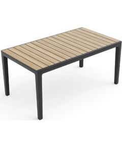 Keter Садовый стол Deco Corale 160, цвет тик/серый Dārza galdi