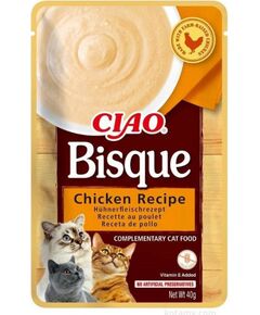 INABA Ciao Bisque Chicken Chicken Soup - Treat for Cats - 40g Kaķu sausā barība