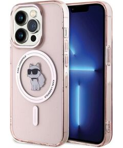 Karl Lagerfeld KLHMP15LHFCCNOP Чехол для Apple iPhone 15 Pro Чехлы - альтернативные