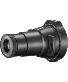 GODOX AK-R21 Projection Attachment Sporta kameru aksesuāri