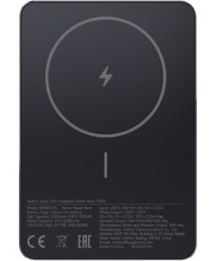Xiaomi Super Slim Magnetic Power Bank 5000mAh Power-банки