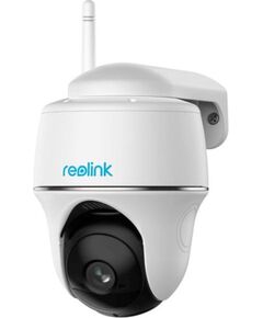 Kamera IP do monitoringu z panelem słonecznym Reolink Argus Series B420 3MP Video novērošanas kameras