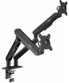 AOC AM420 Dual Monitor Arm - black TV un monitoru stiprinājumi, kronšteini
