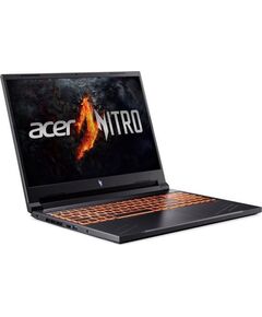 Acer Nitro V 16 - Ryzen AI 9 365 | 16" | 16GB | 1TB | No OS | RTX 5060 Jaunumi - Datori