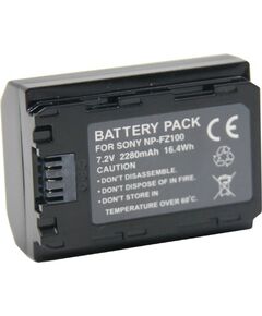 Extradigital SONY NP-FZ100 аккумулятор, 2250mAh Батарейки, аккумуляторы