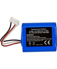 Extradigital Battery for IROBOT Braava 380, 7.2V, 2.0Ah, Ni-MH Akumulatori