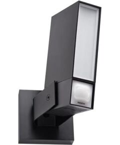Netatmo Bright LED āra apgaismojums ar kustību detektoru, melns Video novērošanas kameras