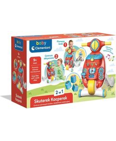 CLE BABY skrejritenis Arturek 50930 Новости - Детские товары