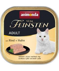 ANIMONDA Vom Feinsten Adult Beef with chicken - wet cat food - 100g Barība