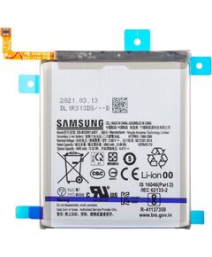 Аккумулятор Samsung G991 S21 5G 3880mAh EB-BG991ABY (service pack) Aккумуляторы