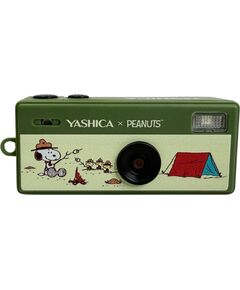 Yashica Funtastic Keychain Camera Snoopy's Summit Jaunumi - Audio-Video
