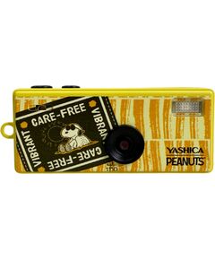 Yashica Funtastic Keychain Camera Sweet Dreams Home Jaunumi - Audio-Video