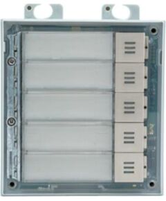ENTRY PANEL IP VERSO 5-BUTTON/MODULE 9155035 2N Умный дом