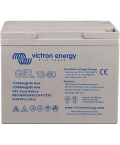 Akumulators Victron Energy 12V/60Ah Gel Deep Cycle Battery Новинки Компьютерная техника