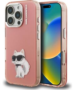 Karl Lagerfeld IML Aquarelle Choupette & Logo Защитный чехол для iPhone 16 Pro Max / розовый Чехлы - альтернативные