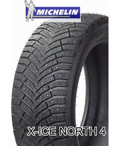 MICHELIN X-ICE NORTH 4 205/60R16 96T Ziemas riepas