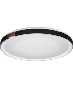 Activejet LED ceiling light AJE-TRAVIATA 36W Griestu lampas - šķīvji