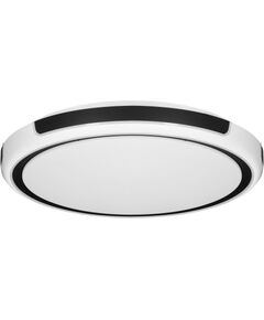 Activejet LED ceiling light AJE-GIOVANNI 40W Griestu lampas - šķīvji