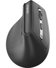 Datorpele Rapoo EV310M Wireless Ergonomic Mouse Jaunumi - Datori