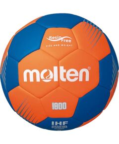 Handball ball training MOLTEN H0F1800-OB size 0 resin free Handbols